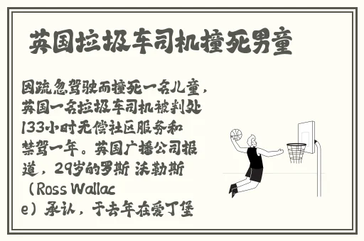 国产❌❌❌69**视频网站