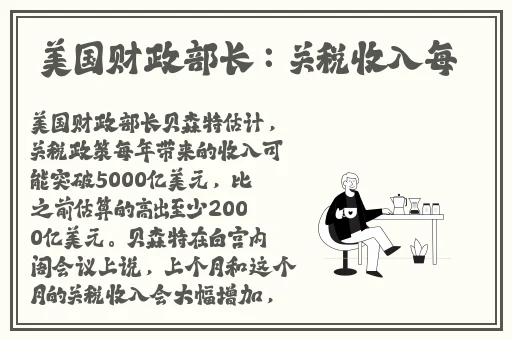 国产一线二线三喷水AV